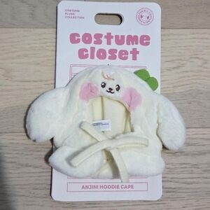 NWT IVE X Line Friends Anjini Hoodie Cape